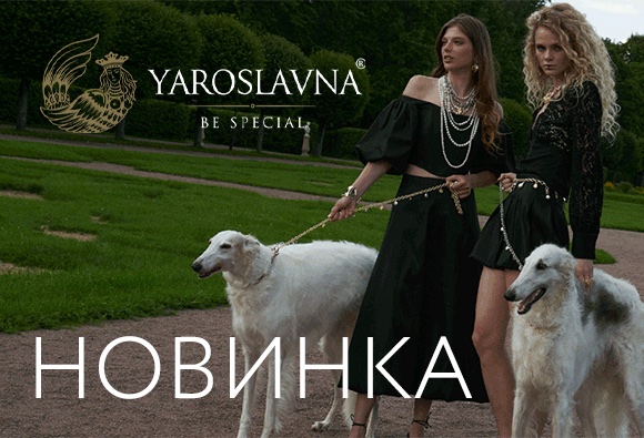 YAROSLAVNA